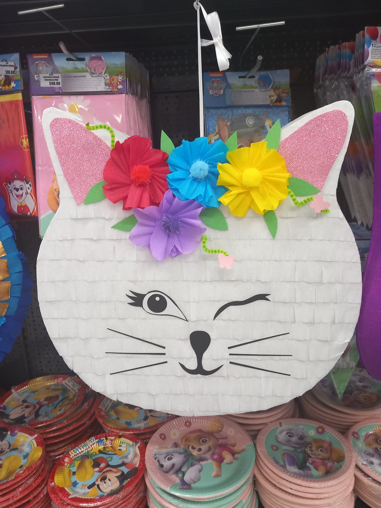 Pinjata Mačka | Pinjate za devojčice