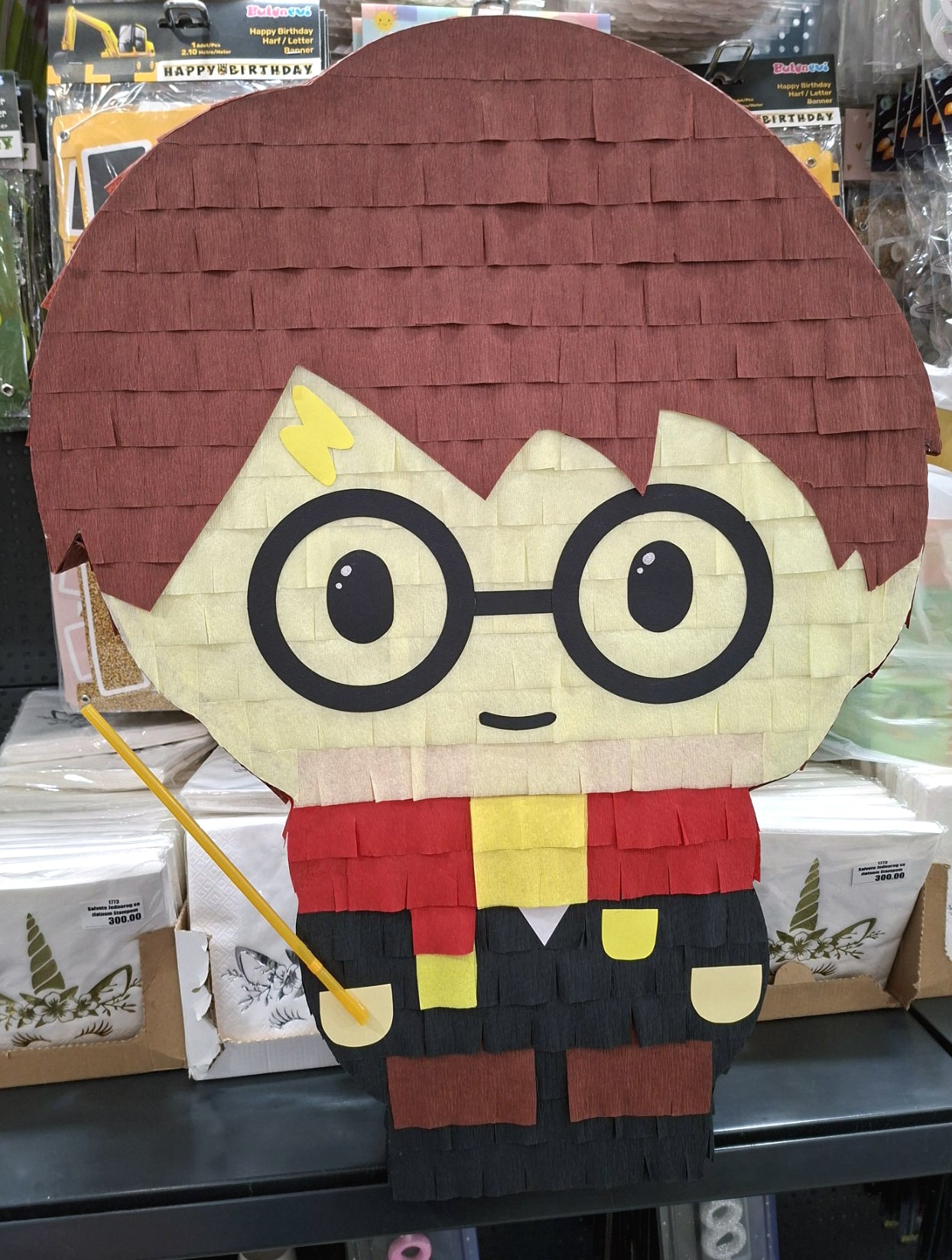 Pinjata Hari Poter | Harry Potter pinjata za decu