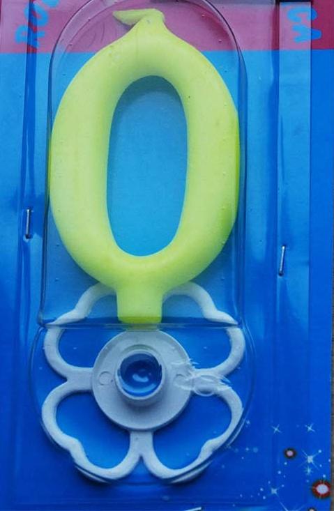 Svećica broj 0 žuta