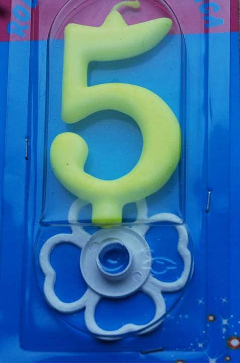 Svećica broj 5 žuta