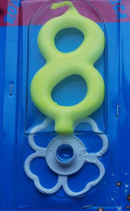 Svećica broj 8 žuta