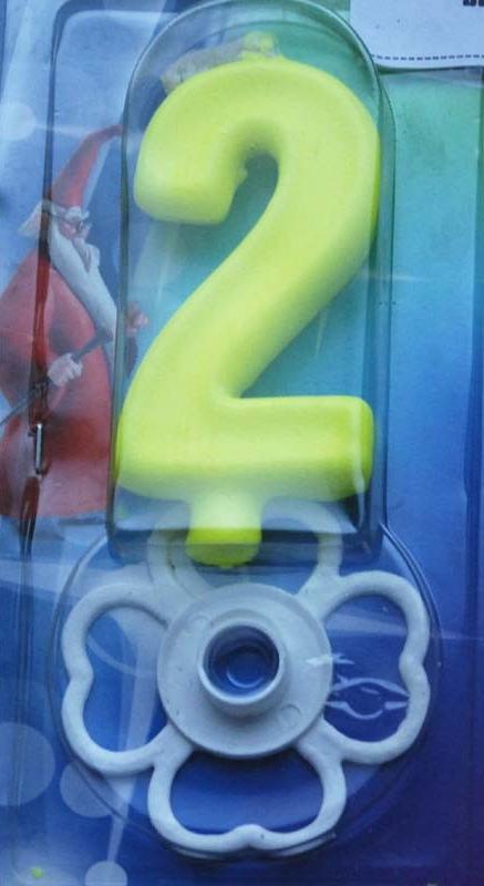 Magična svećica broj 2 žuta