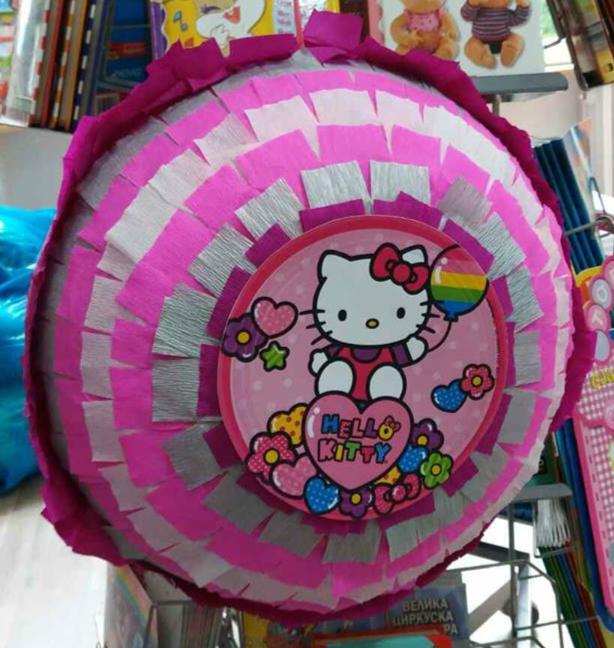 Pinjata Hello Kitty