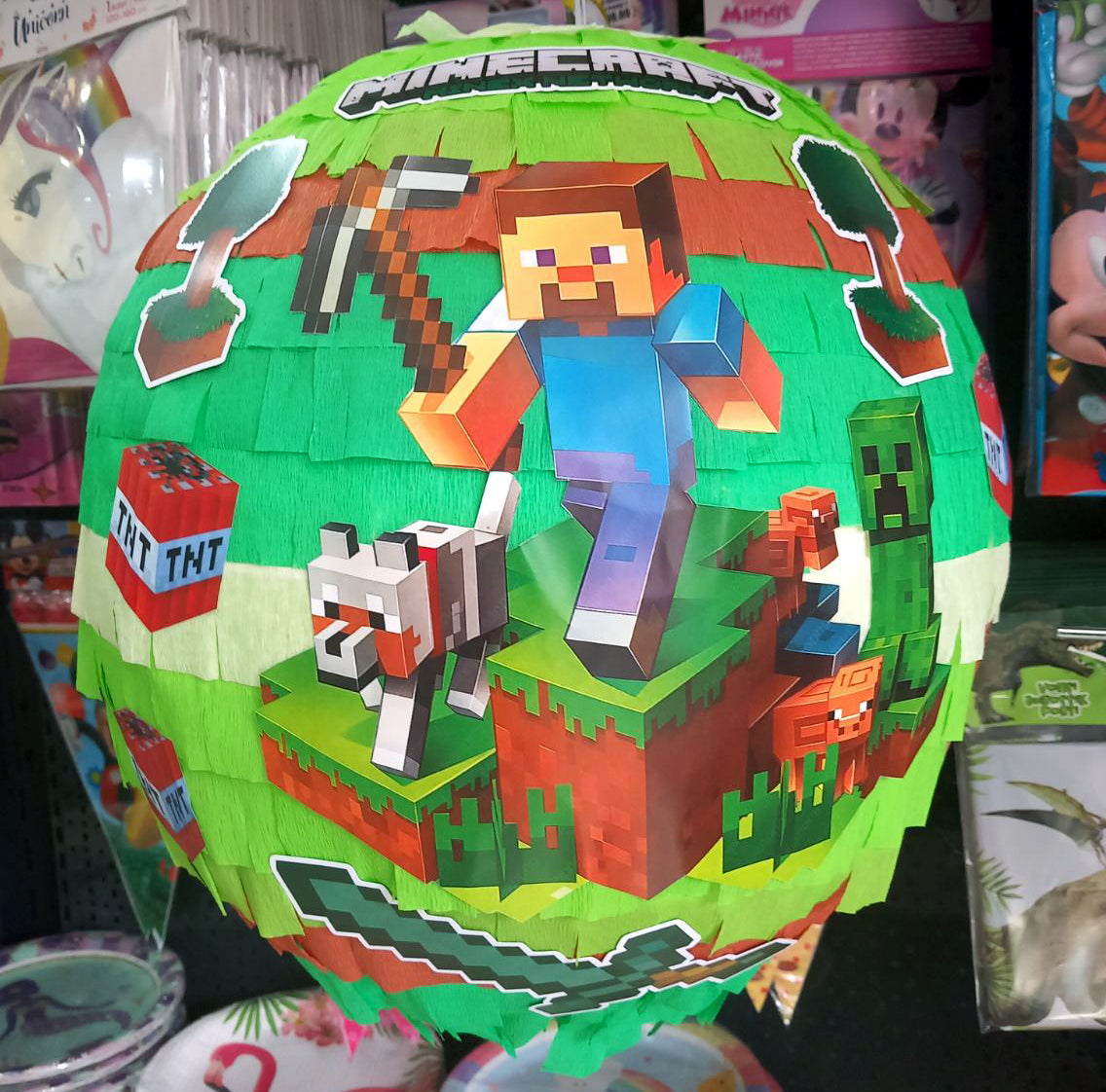 Pinjata Majnkraft | Pinjate za dečake MineCraft