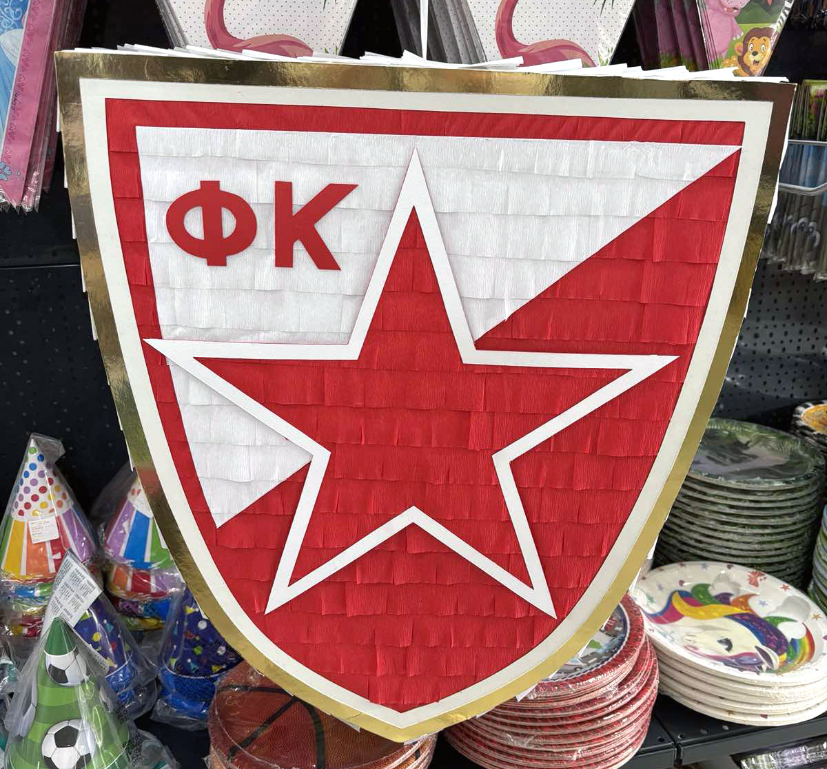 Pinjata Fudbal | Pinjate za dečake