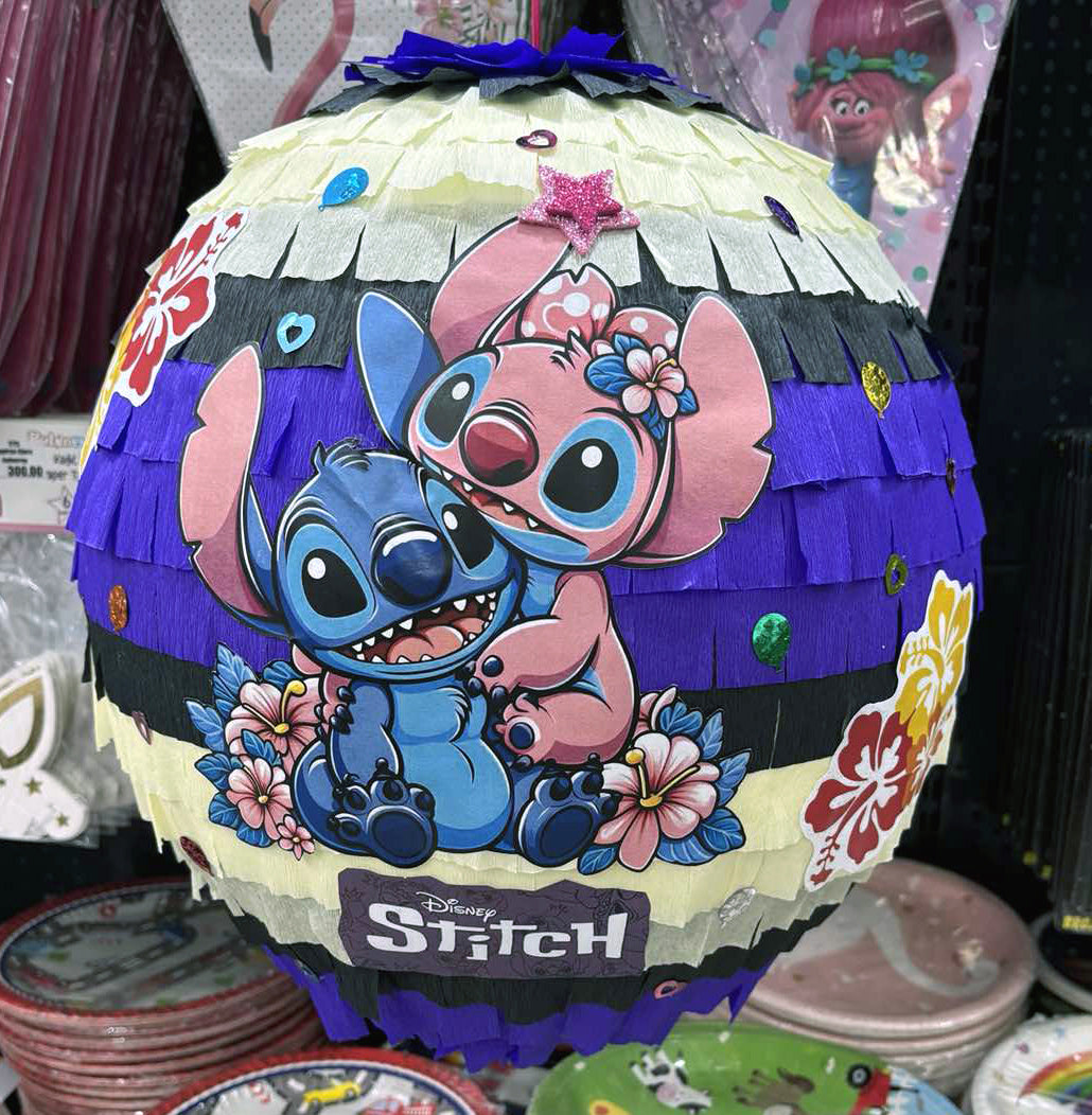 Pinjata Stič - Stitch | Pinjate za devojčice