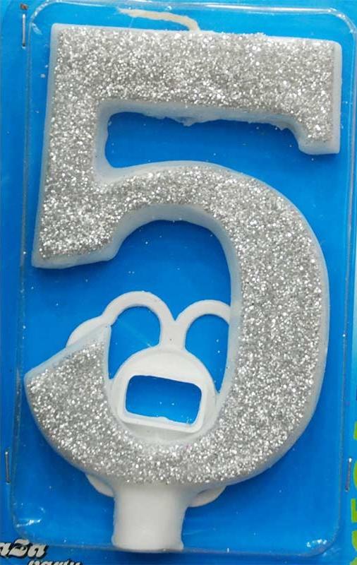 Broj 5 Mega svećica srebrna