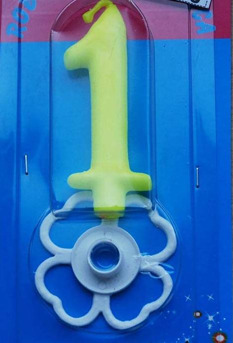 Svećica broj 1 žuta