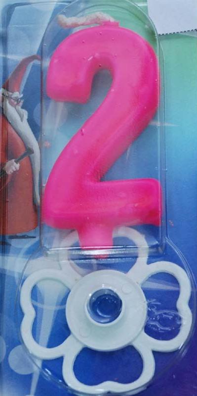 Magična svećica broj 2 roze